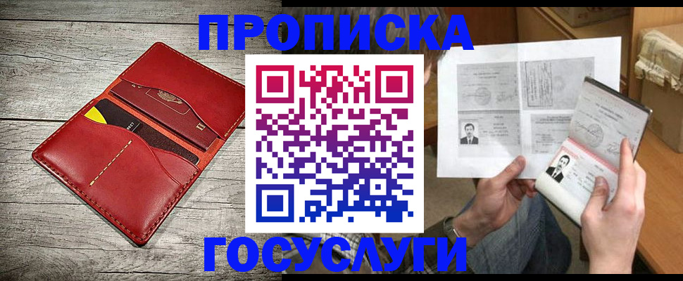 форма 3 в Белоярске